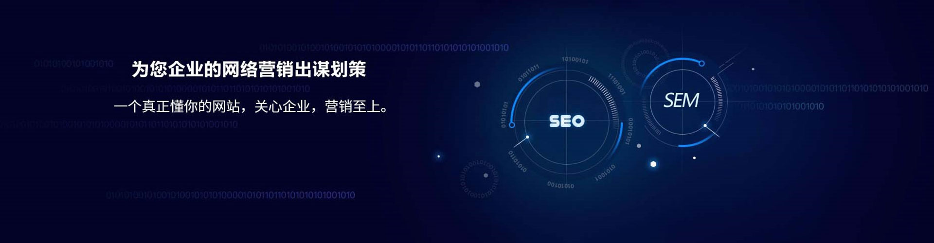 普陀朋友圈信息流