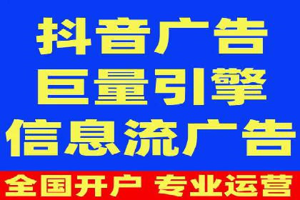 解析不同行业的网络推广与竞价技巧